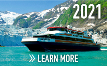 Glacier Cruise Whittier Alaska